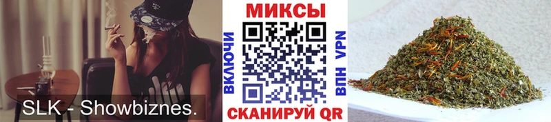 Бутират 99% Уварово