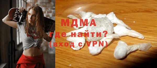 дживик Алексин