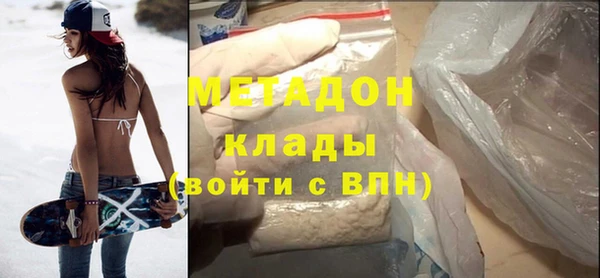 дживик Алексин