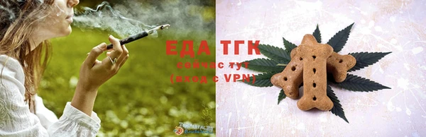 гашиш Алзамай
