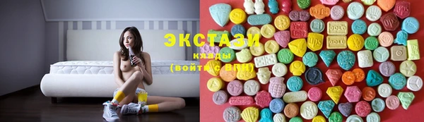 дмт Абдулино