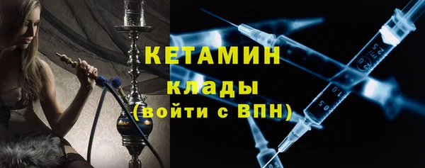 дживик Абинск