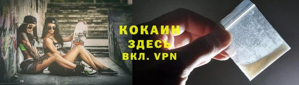 гашиш Алзамай