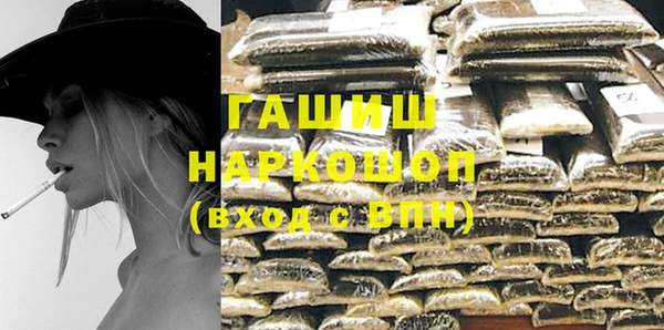 дмт Абдулино