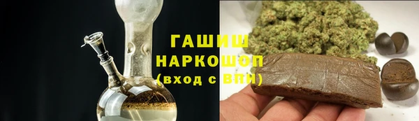 дживик Алексин