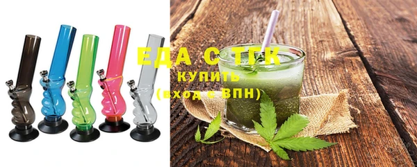 дмт Абдулино