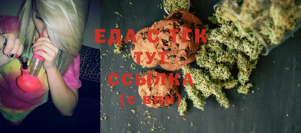героин Алексеевка