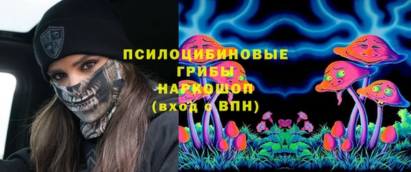 гашиш Алзамай