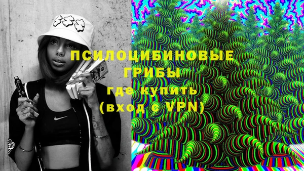 героин Алексеевка
