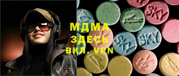 дживик Абинск