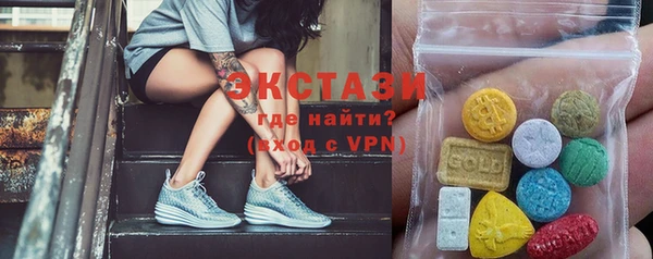 дмт Абдулино