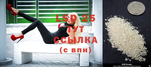 дмт Абдулино