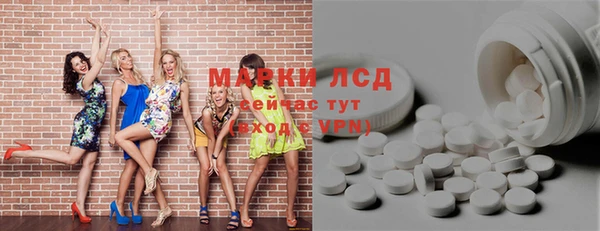 дживик Алексин