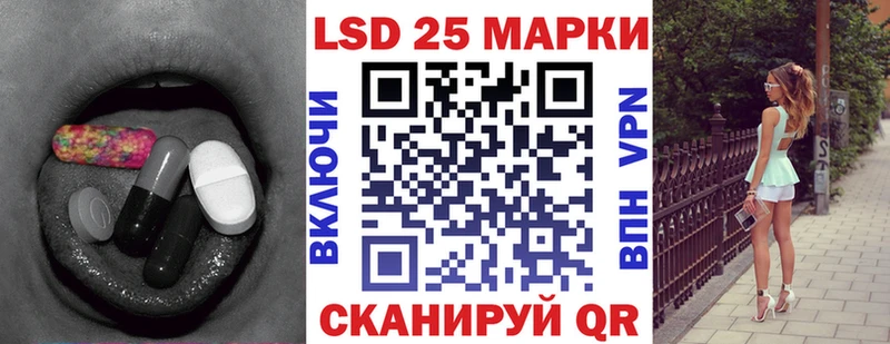 kraken онион Уварово LSD-25 экстази ecstasy